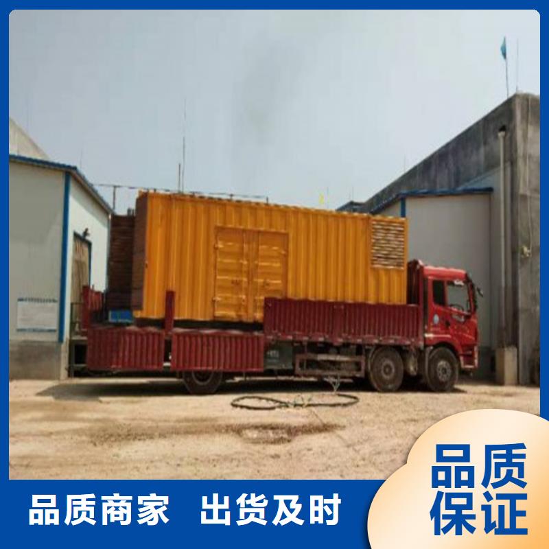 发电机租赁柴油发电机极速发货