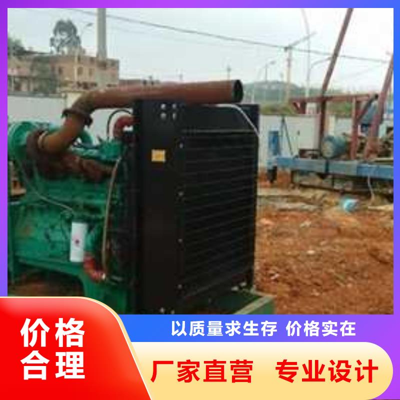 500千瓦发电机租赁-500千瓦发电机租赁好评