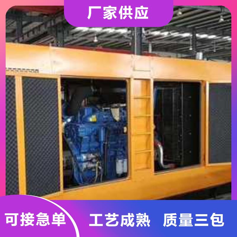 500千瓦发电机租赁-500千瓦发电机租赁好评