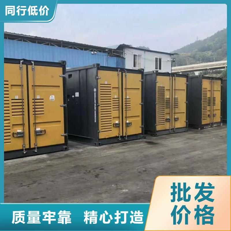 制造500千瓦发电机租赁的厂家