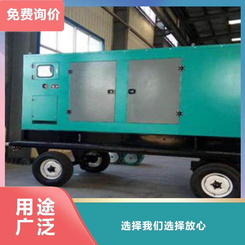 静音发电车租赁免费邮寄样品