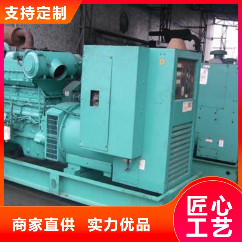 静音发电车租赁免费邮寄样品