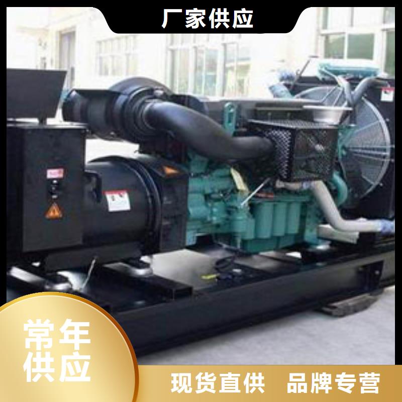 200千瓦发电机租赁发货快
