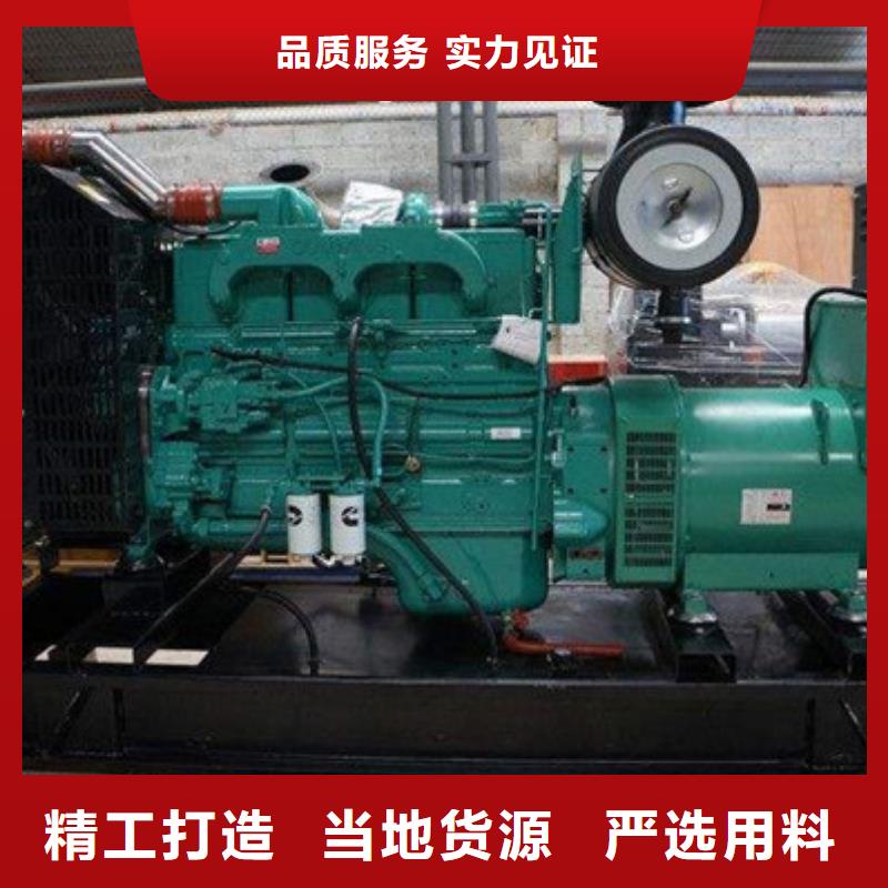 
500千瓦发电机租赁厂家已认证