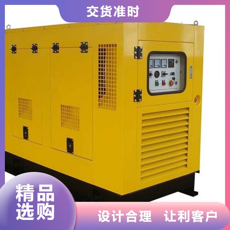 200千瓦发电机租赁发货快