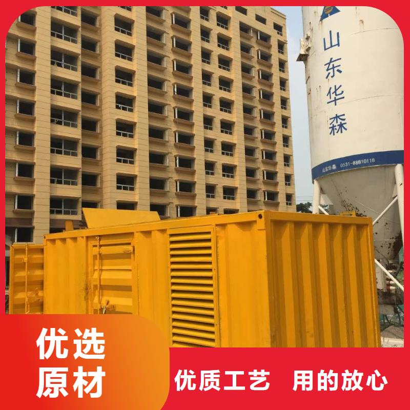 静音发电车租赁免费邮寄样品