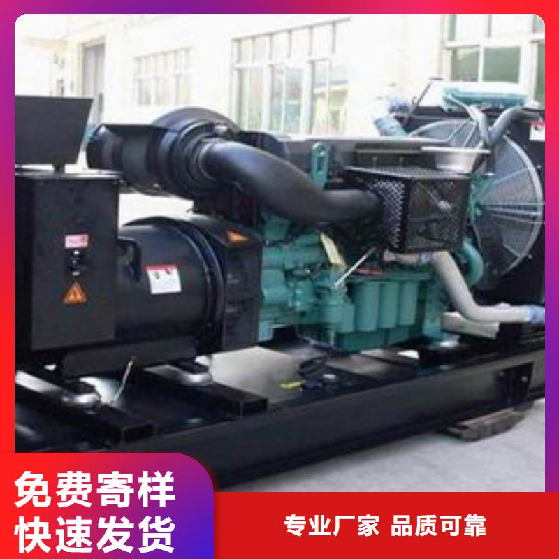 静音发电车租赁免费邮寄样品