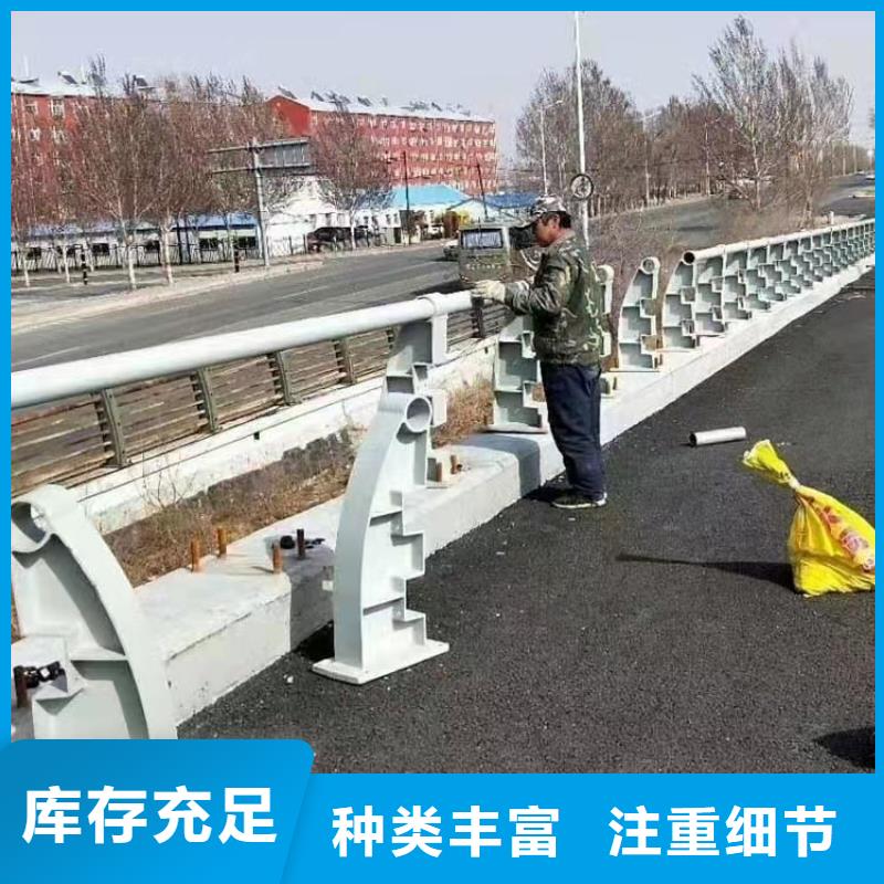 常州防撞护栏厂家定制