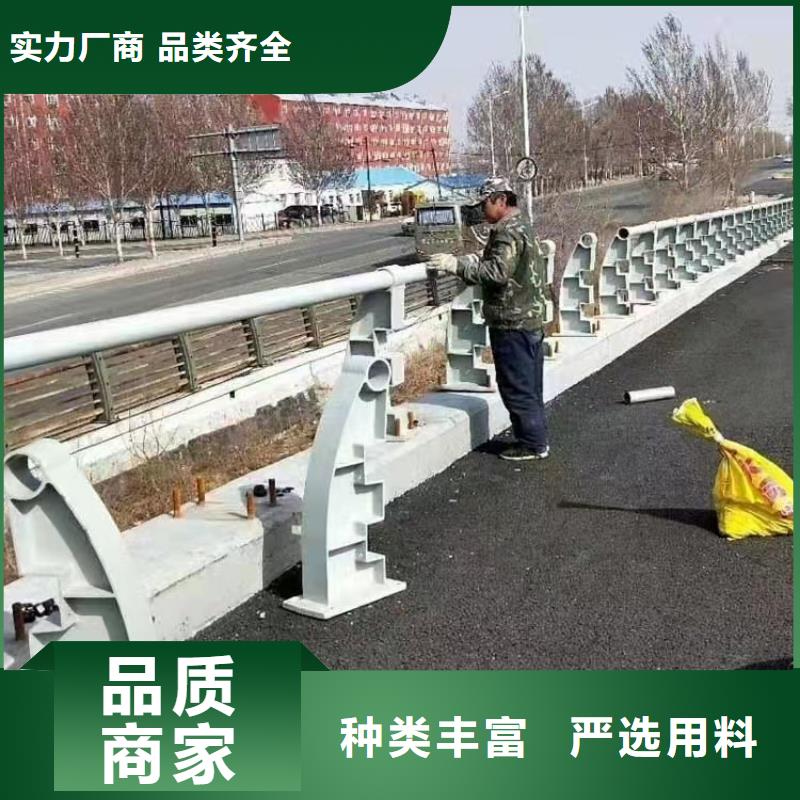 防撞护栏市政护栏品质优选