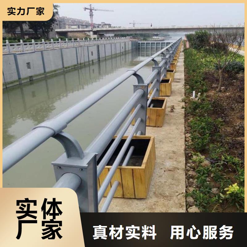  防撞护栏批发货源