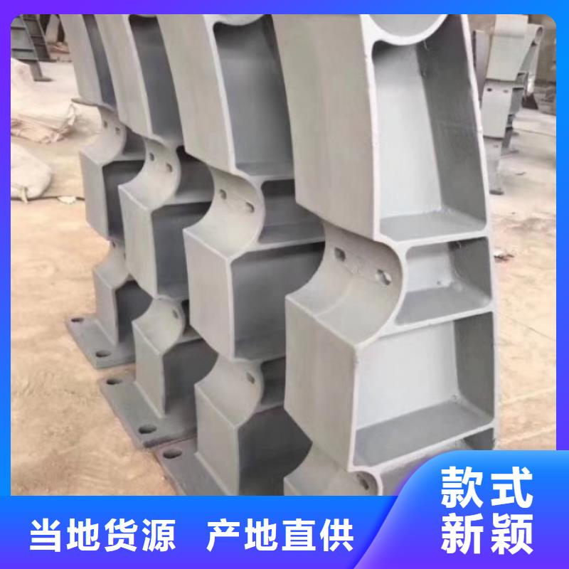 防撞护栏-镀锌管景观护栏来图定制