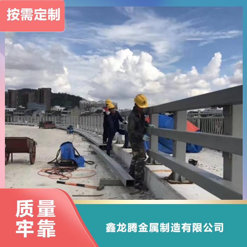 防撞护栏道路护栏厂诚信经营