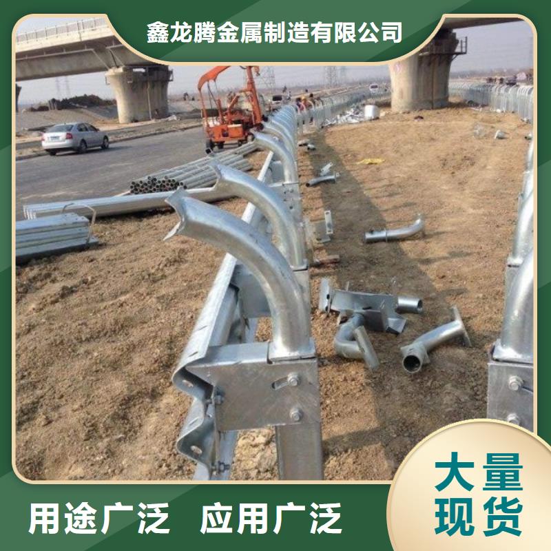 高速公路防撞护栏性价比高现货报价