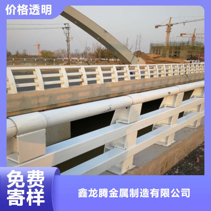 防撞护栏道路隔离栏详细参数