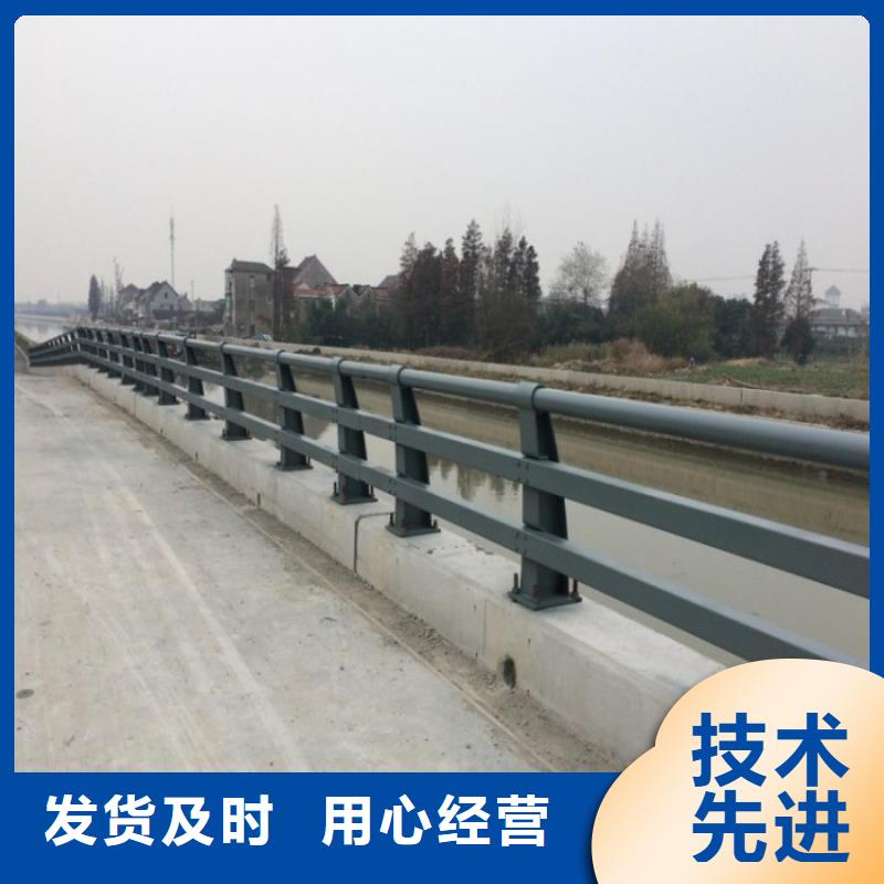  防撞护栏精选货源