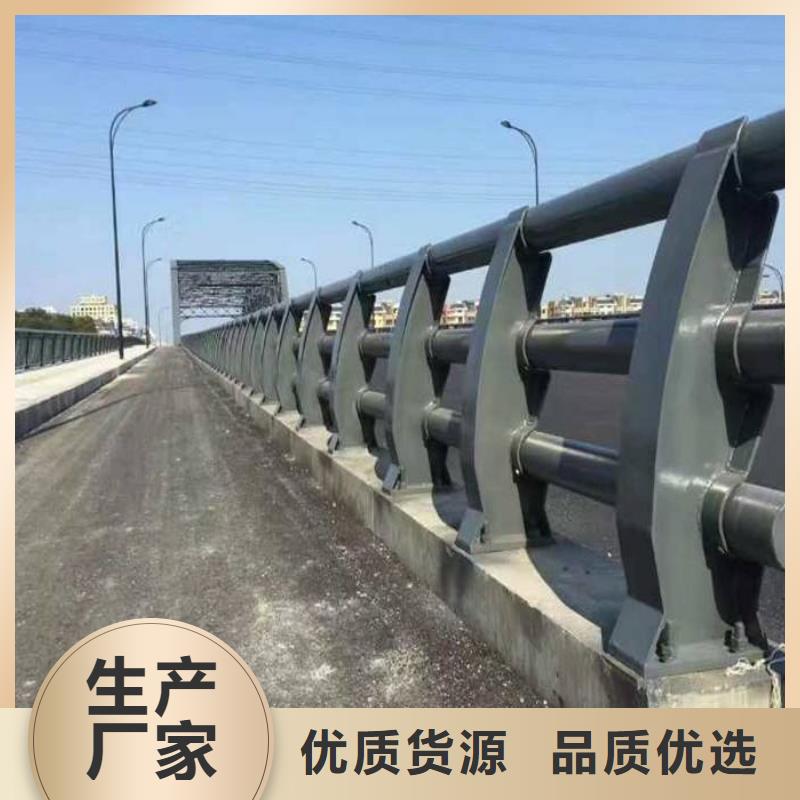 防撞护栏【景观】护栏省心又省钱