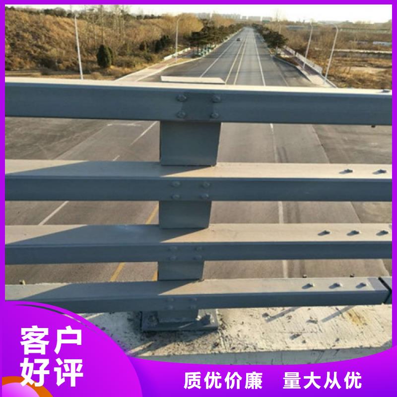 防撞护栏道路隔离栏详细参数