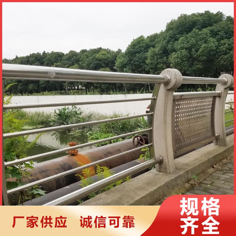 防撞护栏【立柱】厂家大量现货