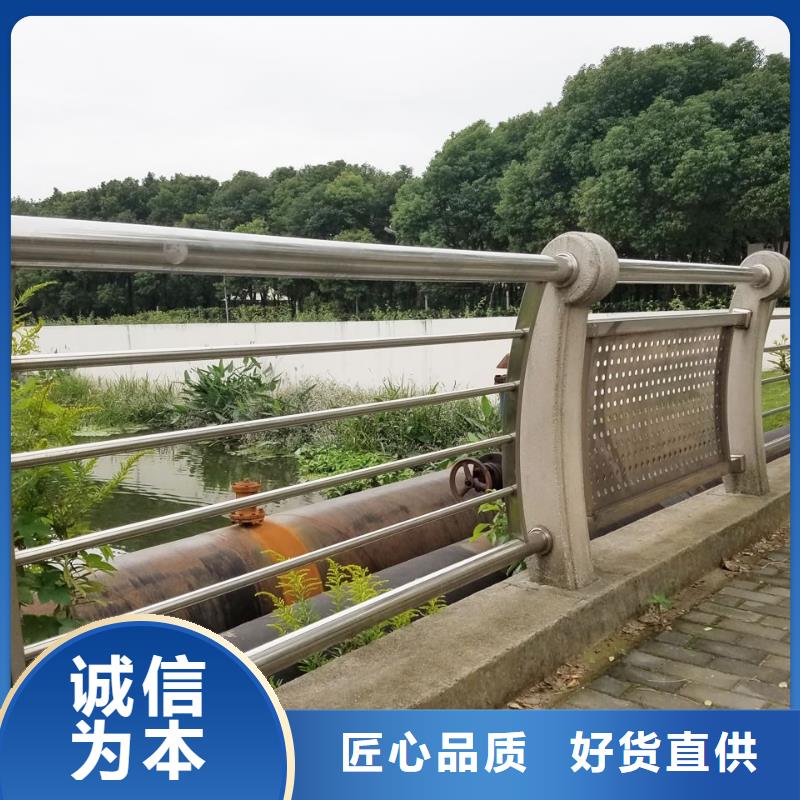 【防撞护栏-市政道路防护栏商家】