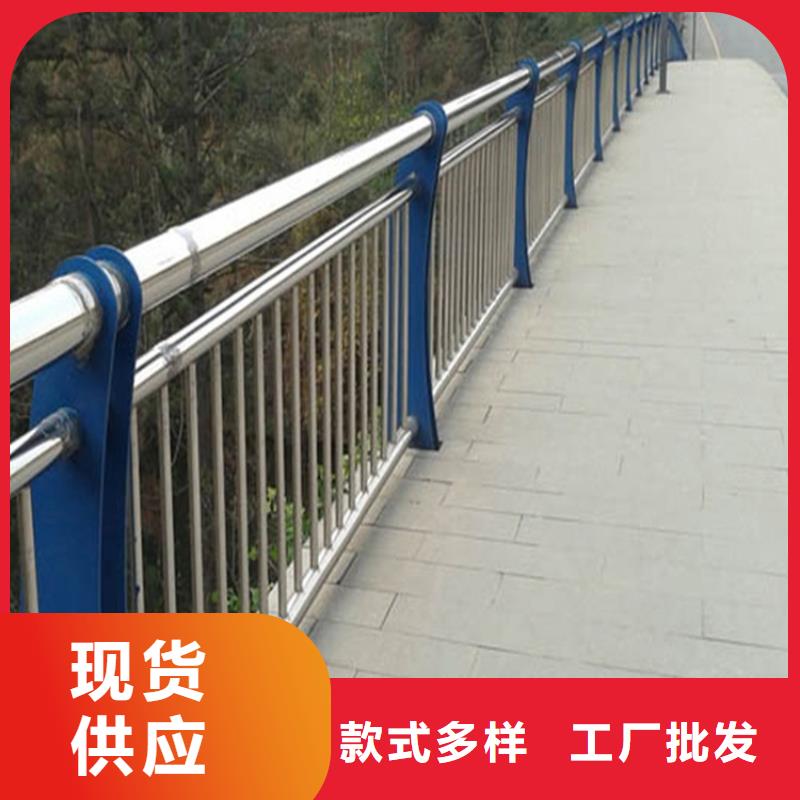 防撞护栏-镀锌管景观护栏来图定制