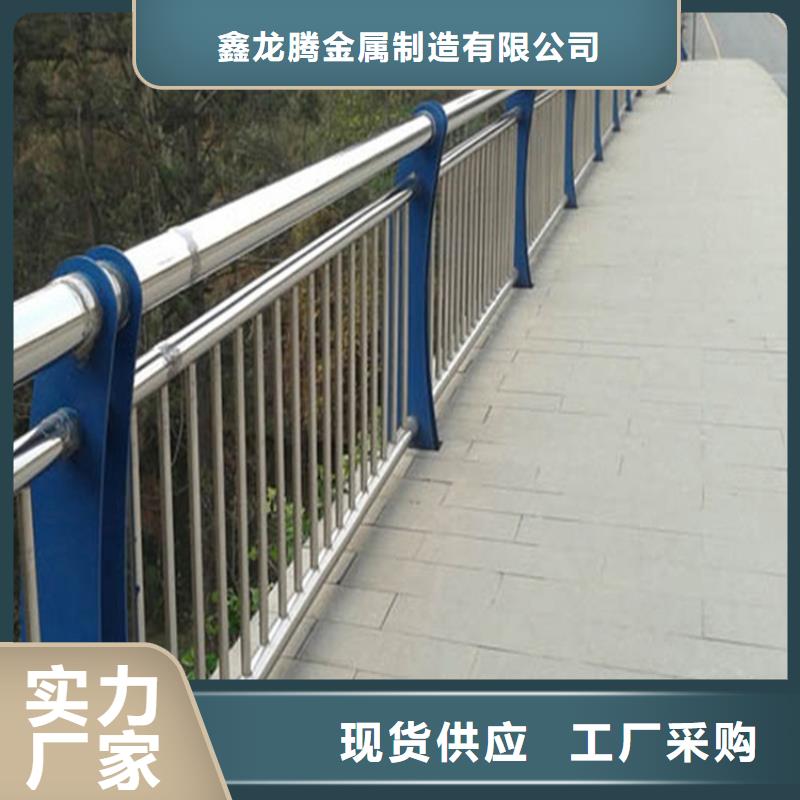防撞护栏_q235b波形护栏板匠心工艺