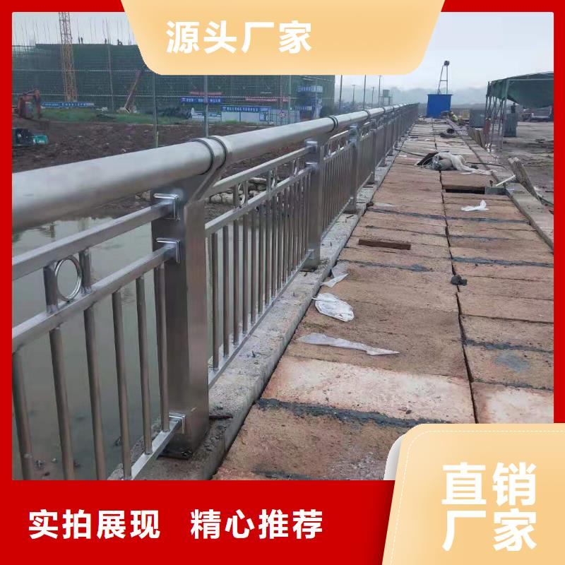 不锈钢护栏图片、不锈钢护栏图片厂家直销_大量现货
