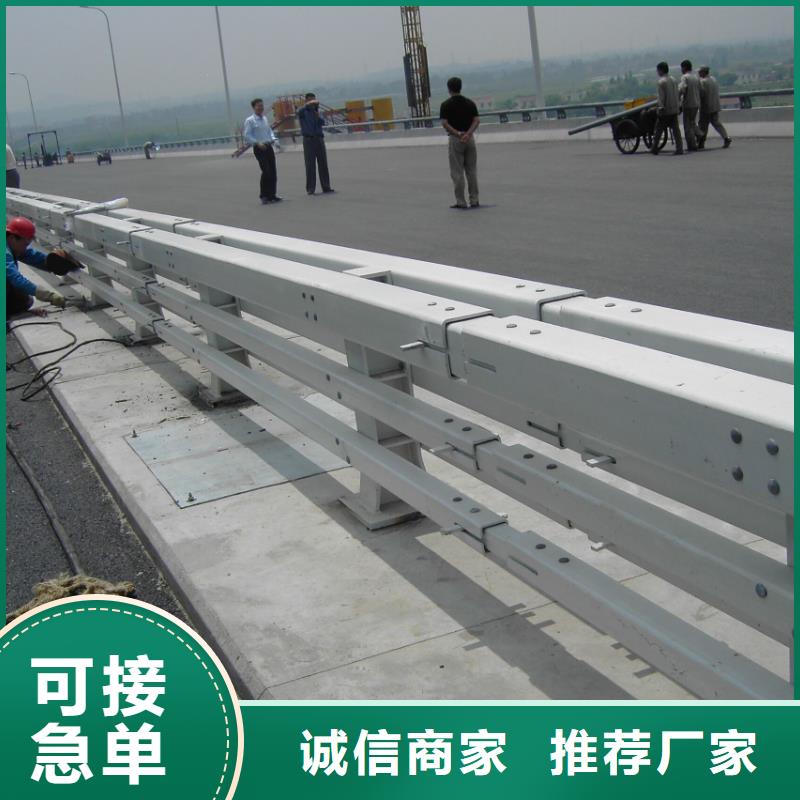 不锈钢护栏效果图专业定制