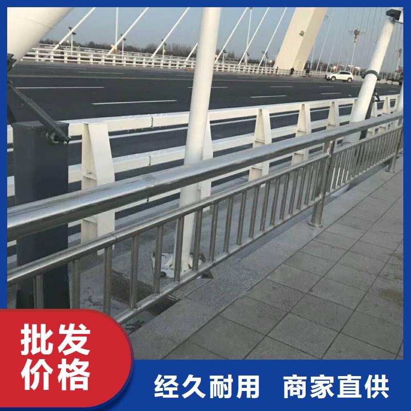 性价比高的拒马防撞护栏供货商