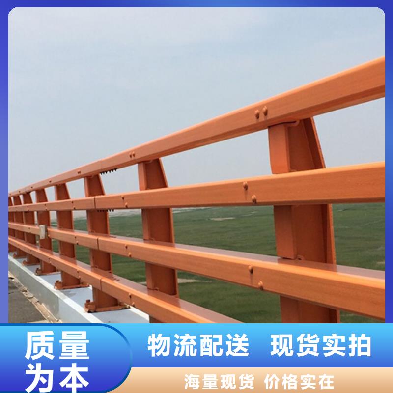 防撞护栏q235b波形护栏板产地批发