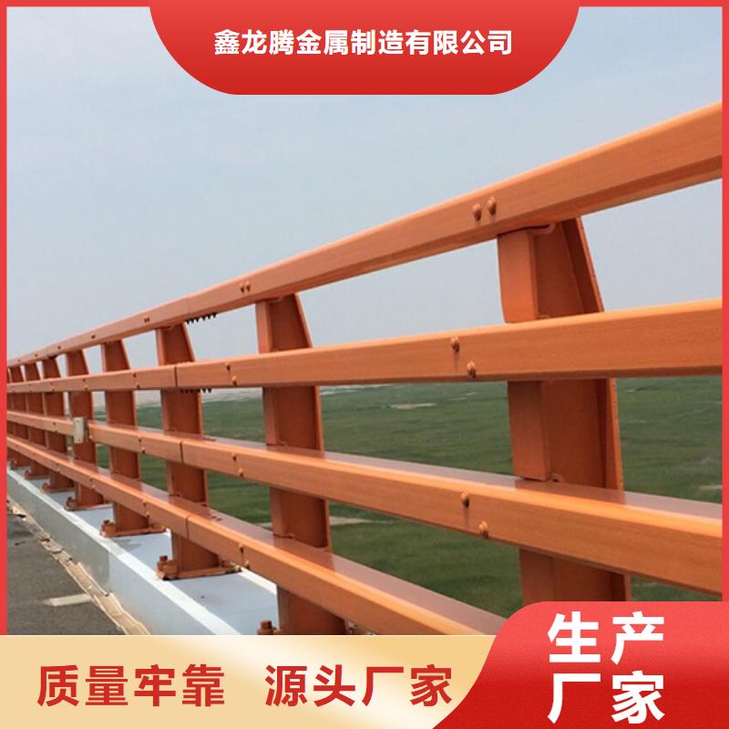 防撞护栏-道路护栏生产安装