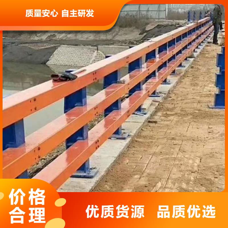 防撞护栏 不锈钢护栏定制不额外收费