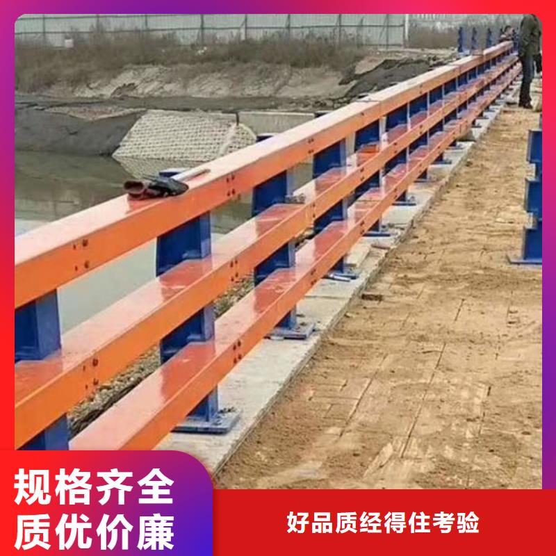 焊接支架如何购买