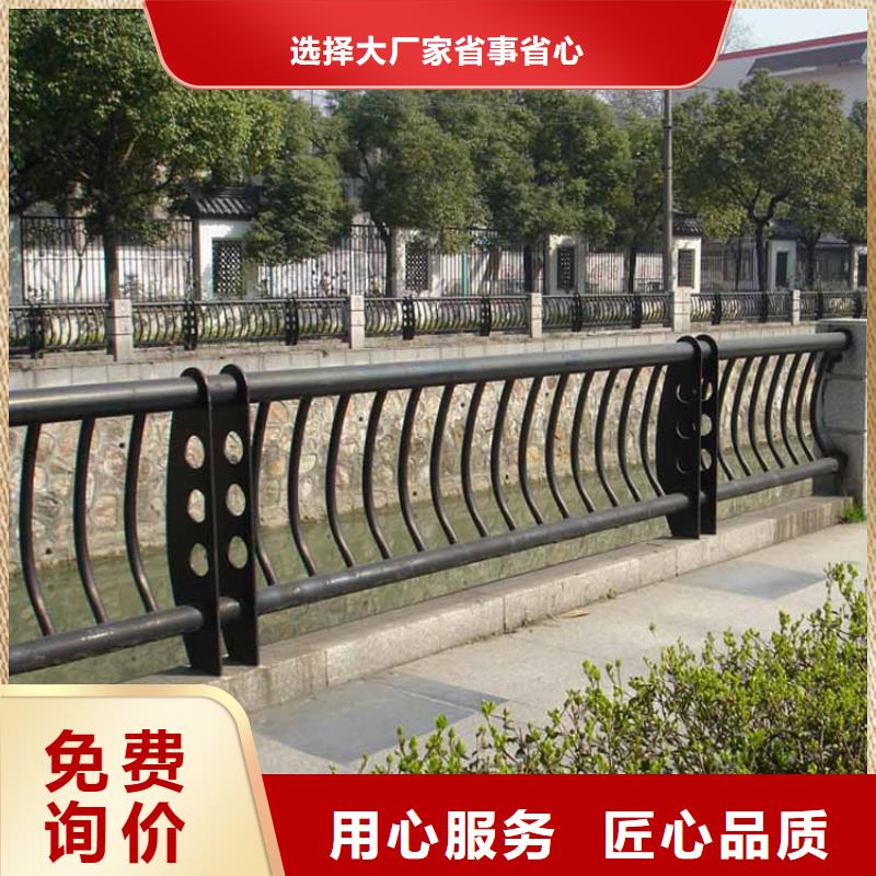 防撞护栏_旋转护栏真正让利给买家