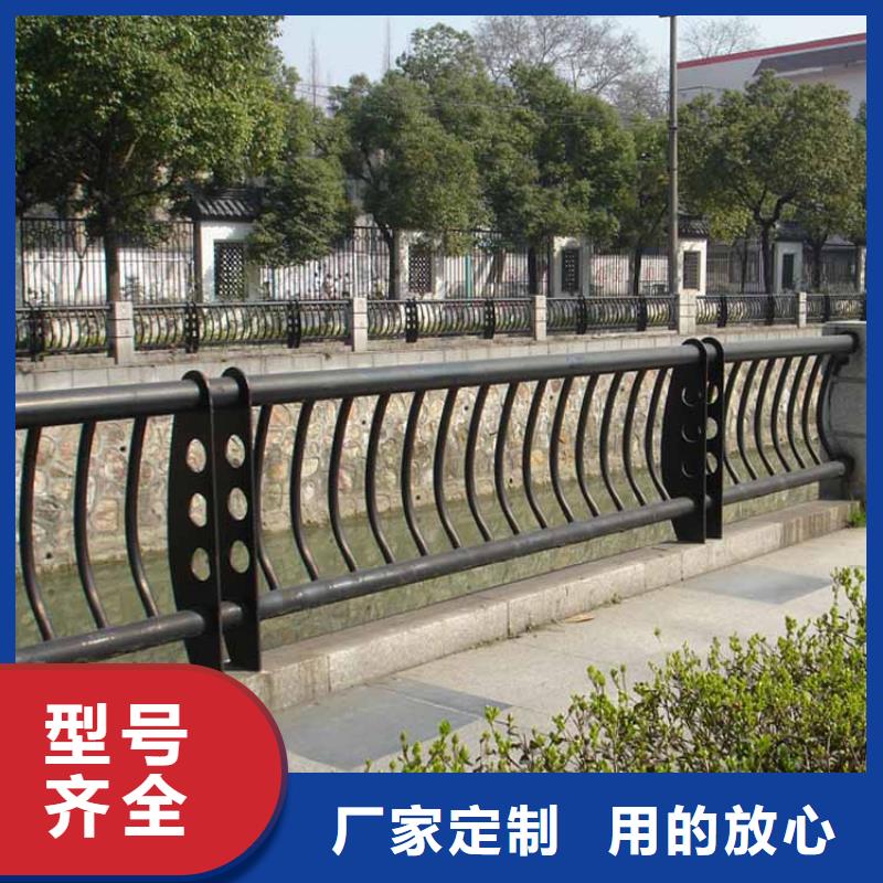 防撞护栏道路护栏厂诚信经营