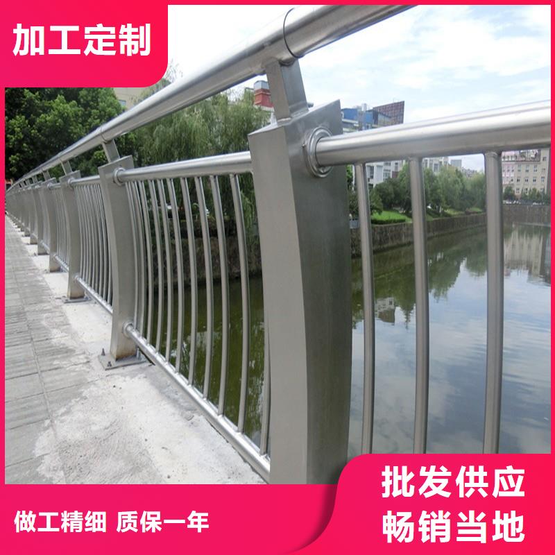 防撞护栏 【道路护栏】打造好品质
