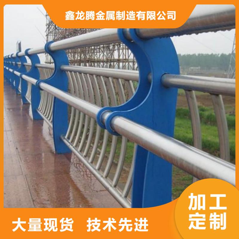 防撞护栏q235b波形护栏板产地批发