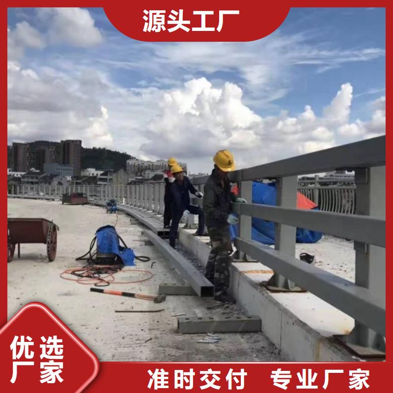 波形防撞护栏板实力厂家质量稳定