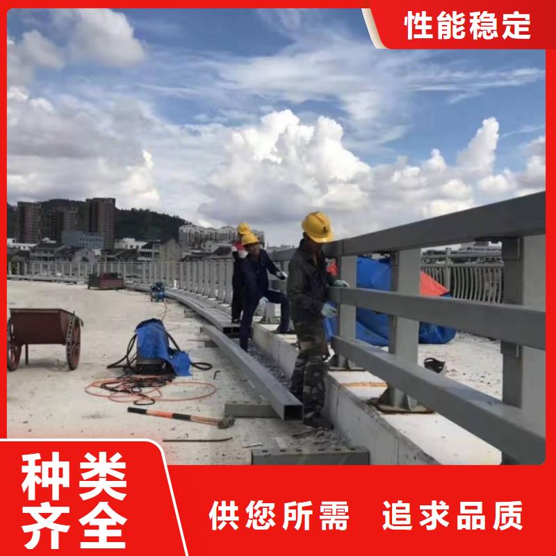 河道护栏企业-实力雄厚