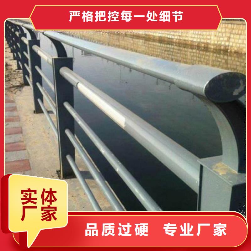 防撞护栏市政护栏品质优选