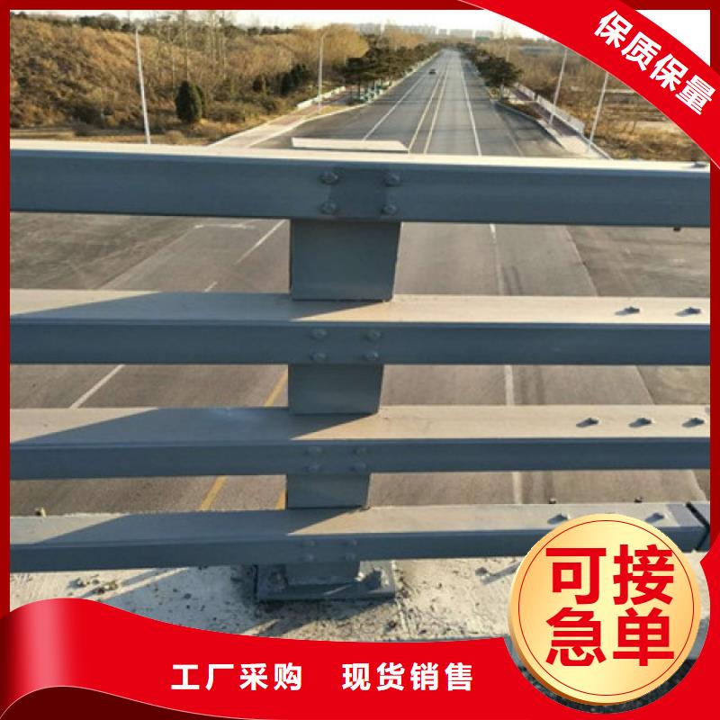 防撞护栏_道路护栏厂家销售