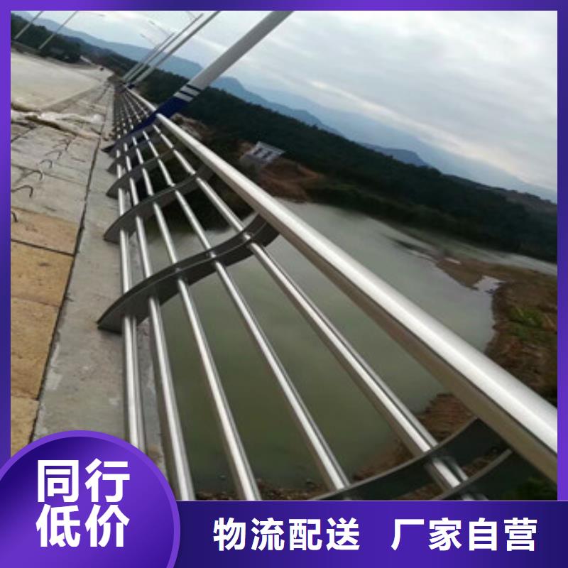 防撞护栏_道路护栏厂家销售