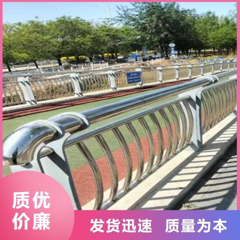 【防撞护栏】,立柱桥梁防撞护栏厂家直营