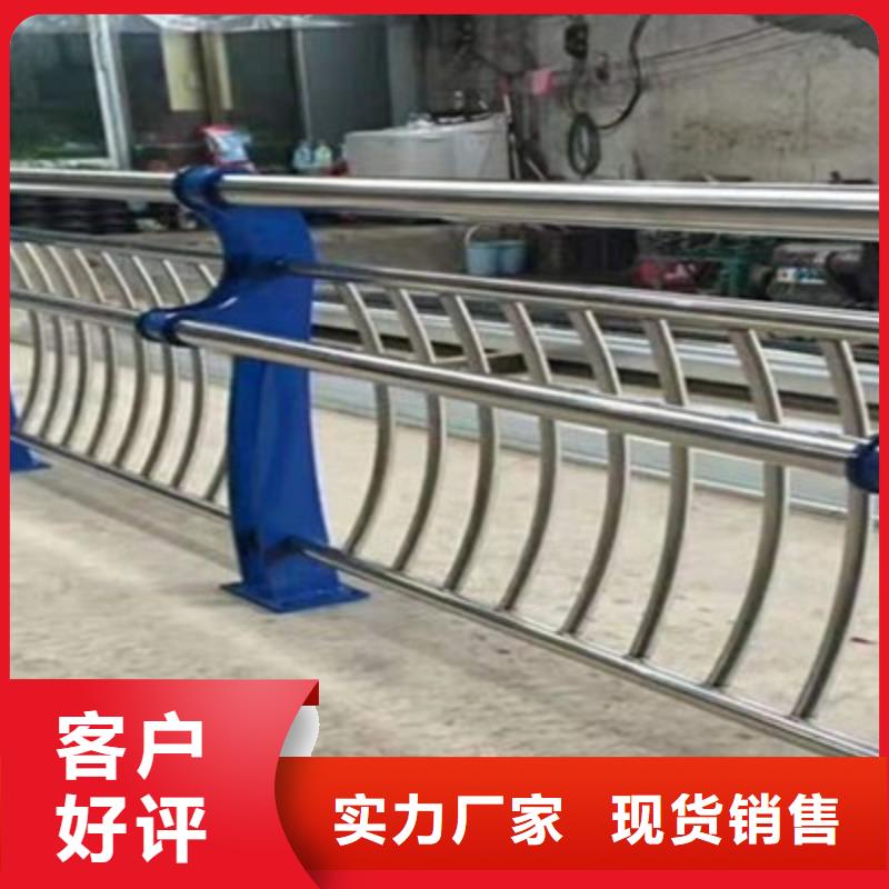 防撞护栏道路护栏来图定制
