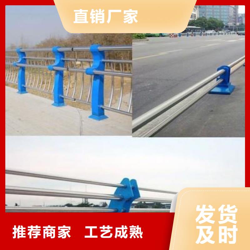 防撞护栏_q235b波形护栏板匠心工艺