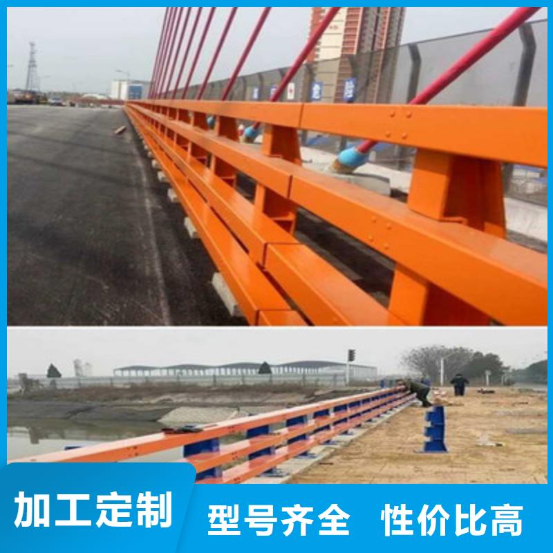 防撞护栏-道路护栏生产安装