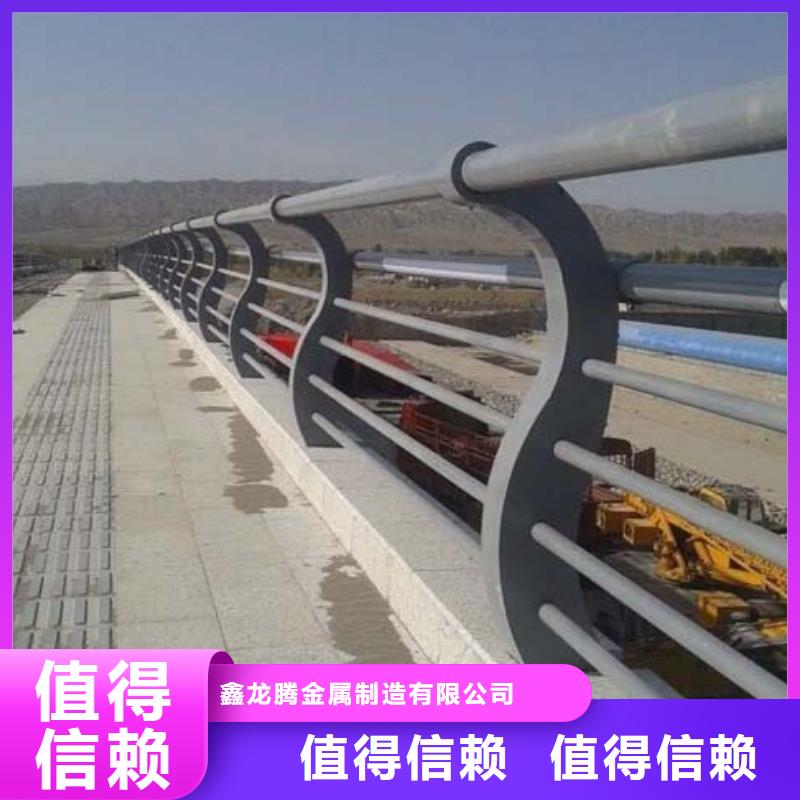 【防撞护栏】,立柱桥梁防撞护栏厂家直营