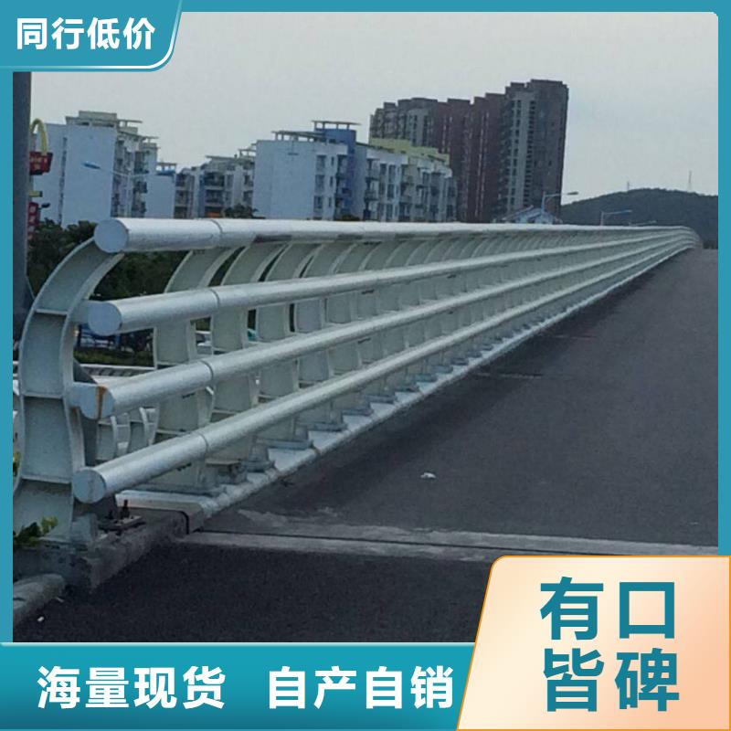 防撞护栏-道路护栏生产安装