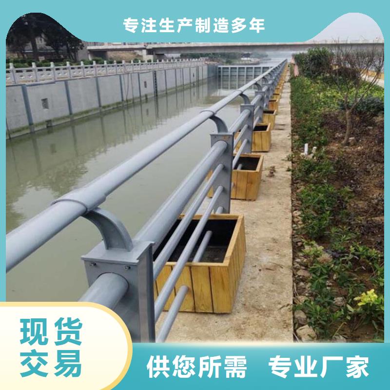 防撞护栏_热镀锌立柱按需定制