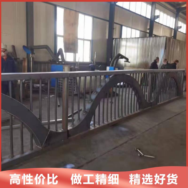 防撞护栏城市景观防护栏货源直销