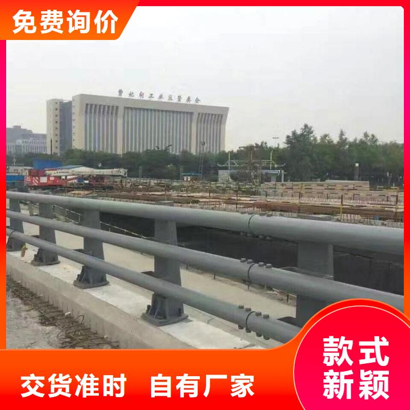 防撞护栏_q235b波形护栏板匠心工艺